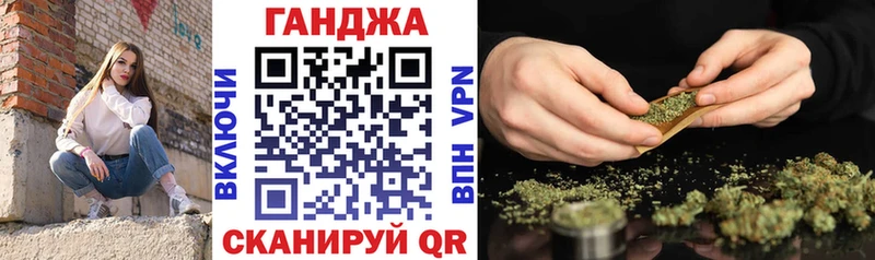 Купить Каннабис  A-PVP  Амфетамин  ГАШ  МЕФ  Cocaine  Тайшет