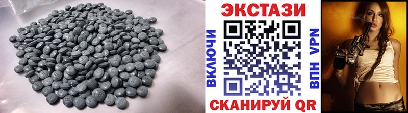 ЭКСТАЗИ TESLA  Купить  Тайшет 