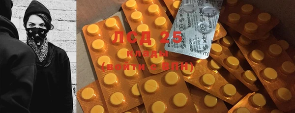 хмурый Осташков
