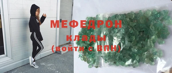 таблы Остров