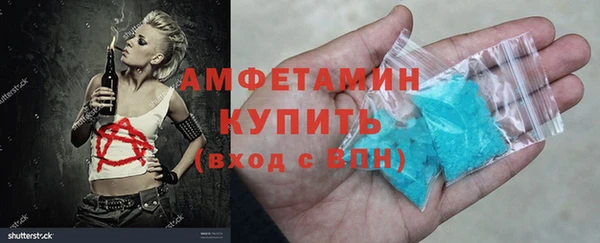 хмурый Осташков