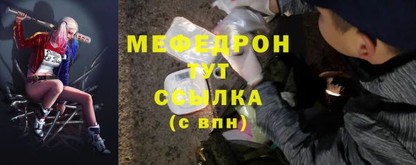 хмурый Осташков