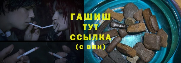 хмурый Осташков