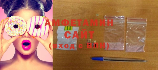 хмурый Осташков