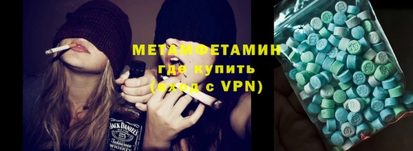 хмурый Осташков