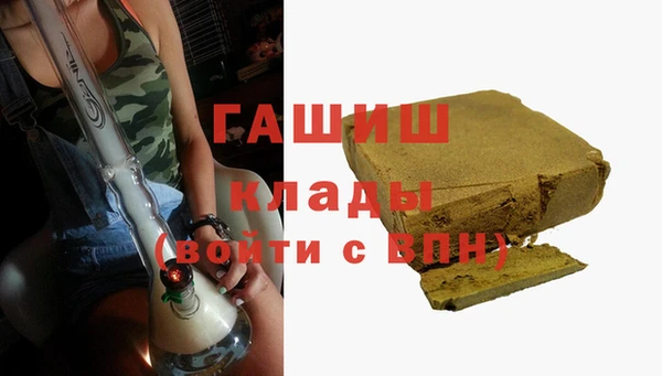 хмурый Осташков