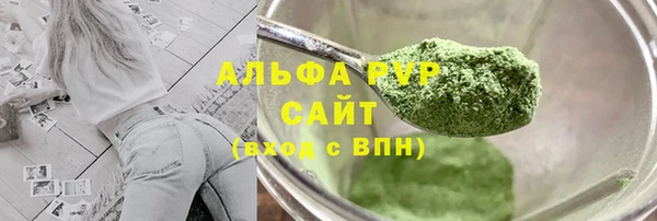 хмурый Осташков