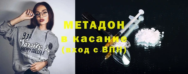 хмурый Осташков