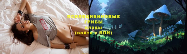 таблы Остров