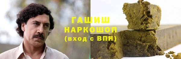 таблы Остров