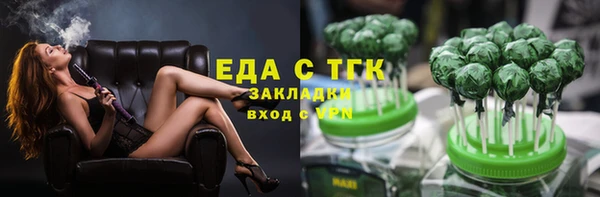 таблы Остров