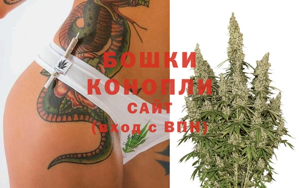 таблы Остров