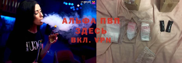 хмурый Осташков