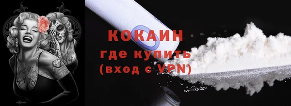 таблы Остров