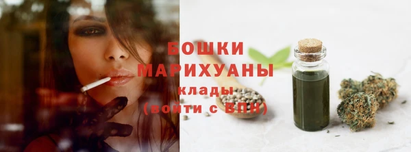 таблы Остров