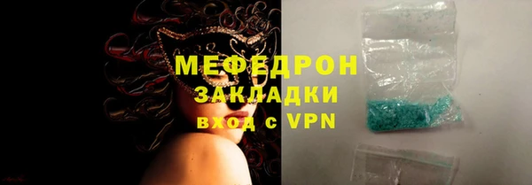 хмурый Осташков