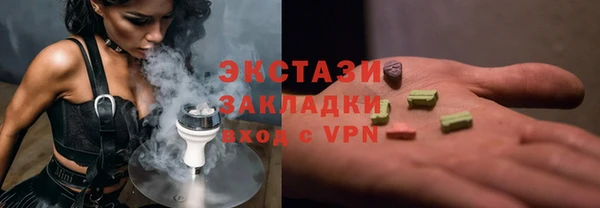 таблы Остров
