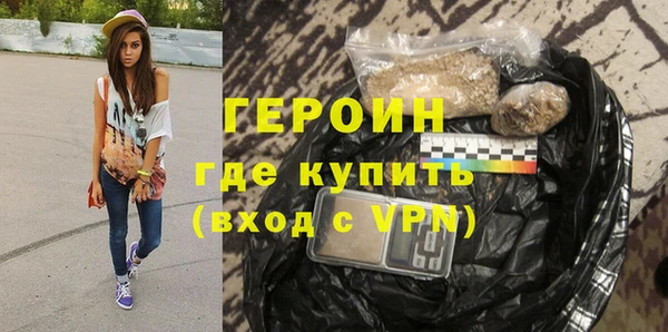 таблы Остров