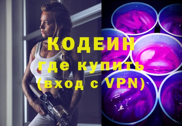 хмурый Осташков