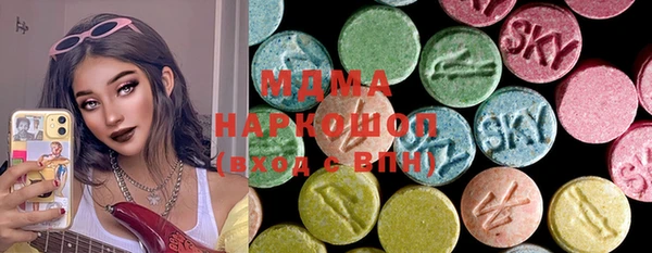 таблы Остров