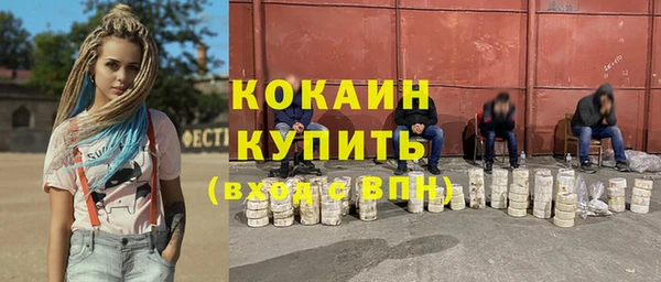 хмурый Осташков