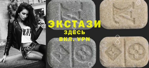 таблы Остров