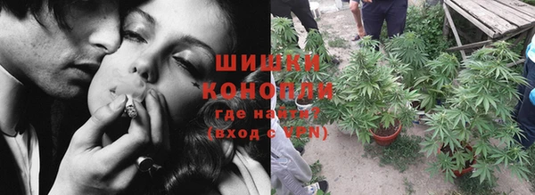 таблы Остров