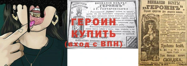 хмурый Осташков