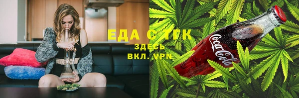 таблы Остров