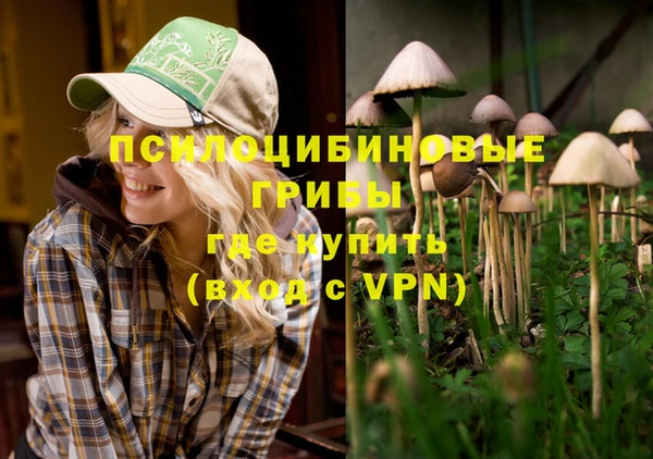 таблы Остров