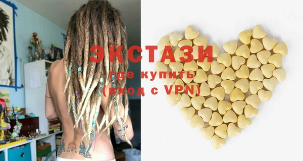 хмурый Осташков