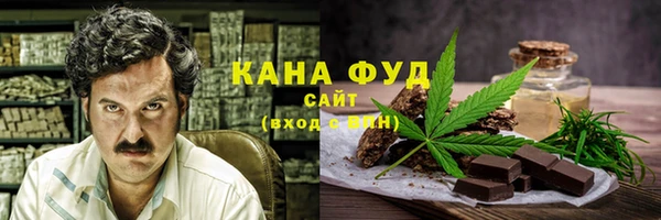 хмурый Осташков