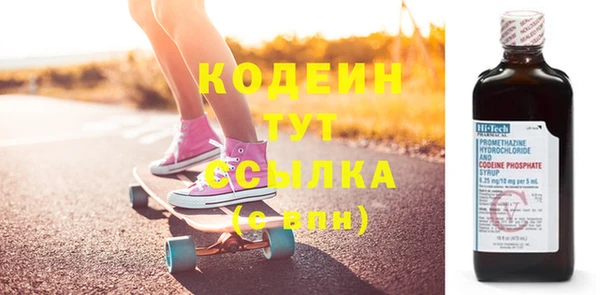 mdma Переславль-Залесский