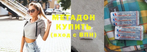 таблы Остров