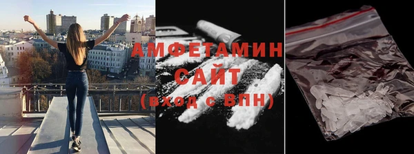 таблы Остров